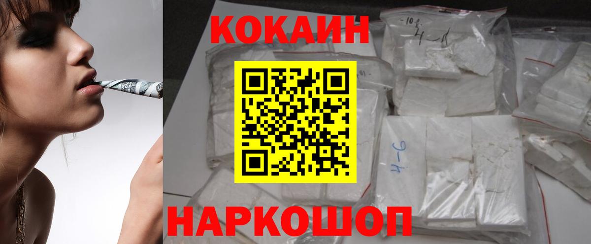 Бутират Чапаевск