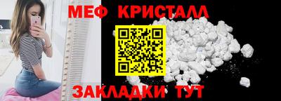 СК Ликино-Дулёво