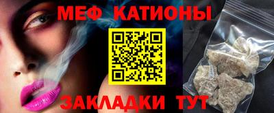 mix Ливны