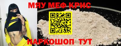 СК Ликино-Дулёво