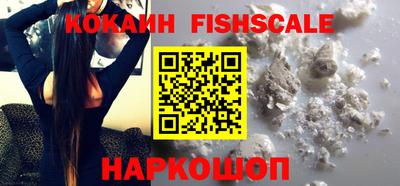 СК Ликино-Дулёво