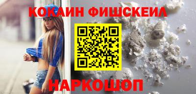 СК Ликино-Дулёво