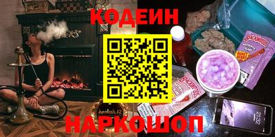mix Ливны