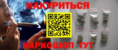 альфа пвп Лесосибирск