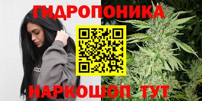mix Ливны