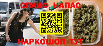 mix Ливны