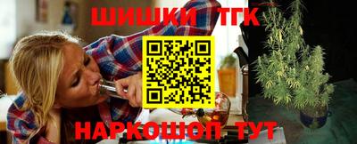 альфа пвп Лесосибирск