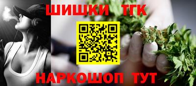 СК Ликино-Дулёво