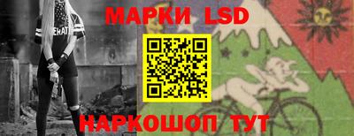 mix Ливны