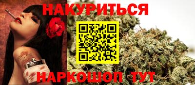СК Ликино-Дулёво
