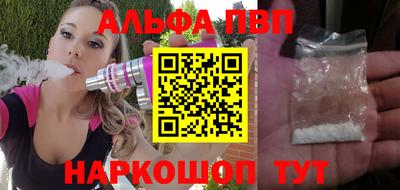 mix Ливны