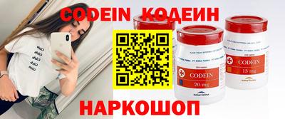 mix Ливны