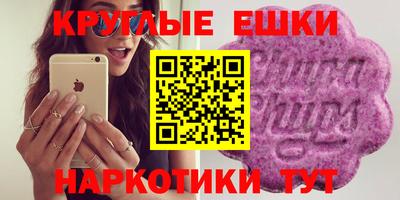 mix Ливны