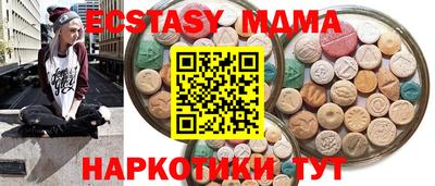 mix Ливны