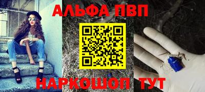 mix Ливны