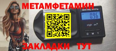 СК Ликино-Дулёво