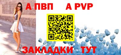 СК Ликино-Дулёво