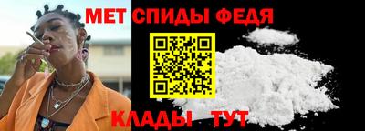 mix Ливны