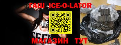 СК Ликино-Дулёво