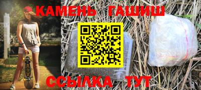 mix Ливны