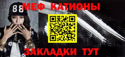 альфа пвп Лесосибирск