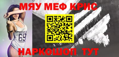 mix Ливны