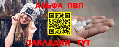 mix Ливны