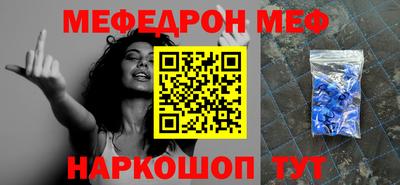 СК Ликино-Дулёво